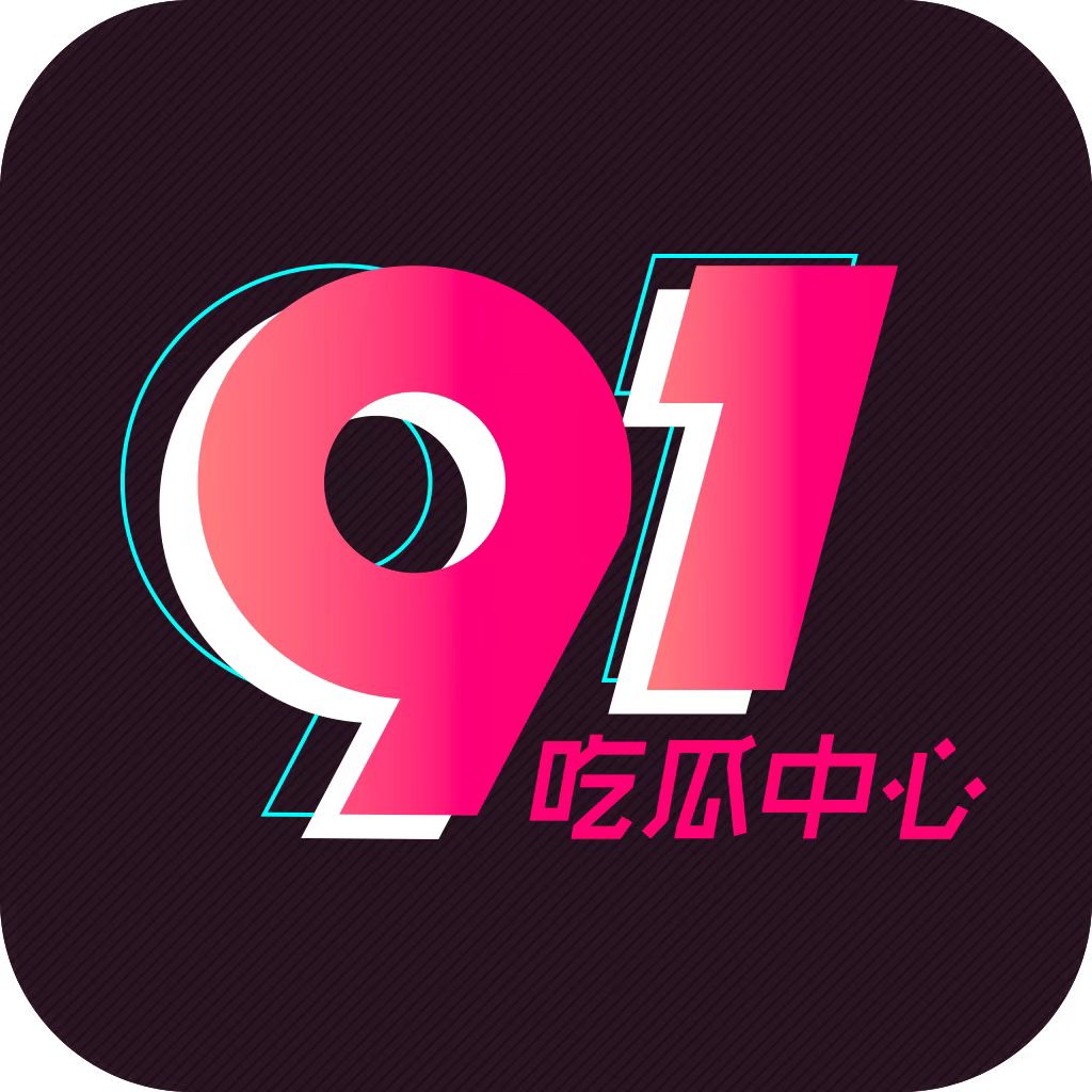 【坛】50+50